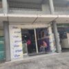 Fachadas em ACM - Image 7